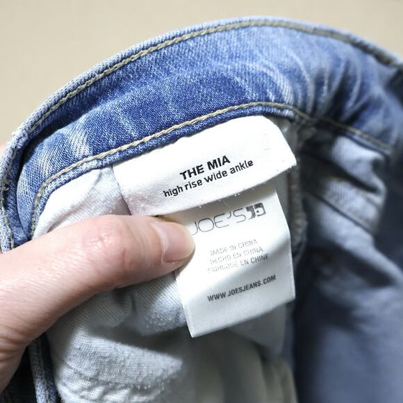 Joe's Jeans Mia Raw Hem High Rise Light Wash Wide Leg Loose Baggy Ankle Jeans 29 - Picture 7 of 10